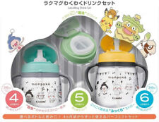 Monpoke Pokemon Pikachu Baby Feeding Bottels LakuMug Dring Set NEW picture