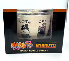 Nyaruto Naruto Cat Ramen Noodle Bundle: Bowl, Chopsticks w/ Holder & Spoon picture