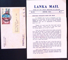 Lanka Mail Jesuit Province of Ceylon Letter & Envelope 1974 Trincomalee picture