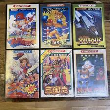Namco Famicom Cassette Set Of 6 picture
