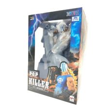Megahouse Corporation       P.O.P LIMITED EDITION             KILLER picture