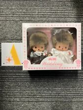 Monchhichi Wedding Doll Set Bebichhichi Plush Sekiguchi Welcome doll New picture
