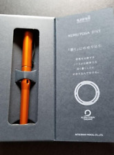 Uni Kuru Toga Dive Mechanical Pencil 0.5mm Twilight Orange M5-5000 Mitsubishi picture