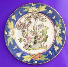 VTG Chinese Porcelain & Enamel Decorative Plate Hand Painted Quing Tongzhi SALE picture