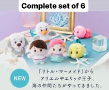 2024 Disney Store Japan Ariel Little Mermaid Urupocha Chan Plush FULL Set of 6 picture