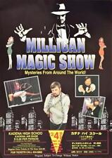 MILLIGAN the MAGICIAN - MY TOUR IN JAPAN 1994 POSTER 14-1/4
