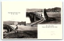 1940s HIROSHIMA JAPAN IMAGES SHOWING AFTERMATH NUCLEAR BOMB WWII POSTCARD P1481 picture