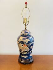 VTG Navy Floral & Birds Multicolor Chinoiserie Ginger Jar Urn Table Lamp Works picture