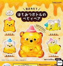 TAMA KYU honey bottle baby bear All 4 variety set Gashapon toys picture