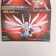 Evangelion Entry Capsule Figure My Heart To You Lilith japan anime picture