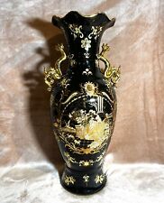 Vintage Chinese Porcelain Cobalt Black/Gold Floor Vase w/24K Gold Painted picture