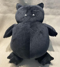 Thunderbolt Project By Frgmt & Pokemon Snorlax Plush Doll 40cm L size NEW picture