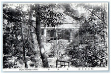 c1950's Building View Inoue Bunsei Kinsei Japan Vintage Unposted Postcard picture