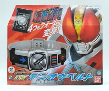 Masked Kamen Rider Den-O DX Den-O Belt 20th ver Henshin Belt picture