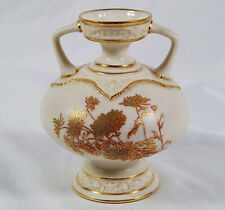 Small Antique Royal Worcestor Gilded Ivory Porcelain Twin Handled Vase 1888 picture