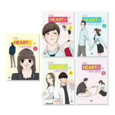 Will You Give Me Your Heart Vol 1-5 Set New Webtoon Manga Book Lezhin Comics picture