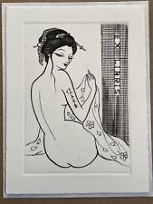 Japanese woodblock print - ex libris - Nude by Donge Kobayashi picture
