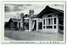 c1930's The Front Gate Of The Tokyo Imperial University Vintage Postcard picture