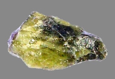 Tatahouine  Diogenite Meteorite Crystal ~ 0.176 grams ~ Asteroid Vesta picture