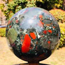 11.44LB Natural African blood stone quartz sphere crystal ball reiki healing picture
