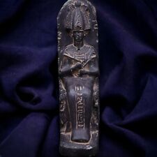 Authentic Osiris Statue - Ancient Egyptian God of the Underworld, Finest Stone picture