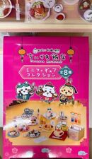 Chiikawa Restaurant Mini Figure Collection 8 Types of Set From Japan Unused New picture