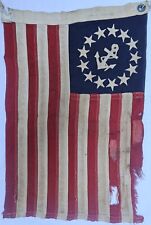 Early Rare 13 Star Yacht Ensign American Flag US Navy Boat Military USA 12