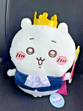 Chiikawa Birthday Big Plush Doll Stuffed Toy 35cm NEW 2024 from Japan picture