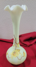 Vintage Mt Washington Custard Vase with Fluted Top Uranium 10