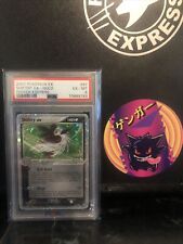 2007 POKEMON EX SHIFTRY EX-HOLO POWER KEEPERS #97/108 - PSA 6 EX-MT picture