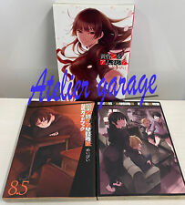Tasogare Otome x Amnesia Vol.10+Anthology+8.5 Official Guide Set Japanese Manga picture