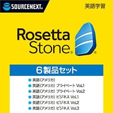 Sourcenext Rosetta Stone English US 6 Product Set Language Learning Software picture