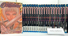 CLAYMORE Vol.1-27 Complete Full Set Japanese language Manga Comic picture