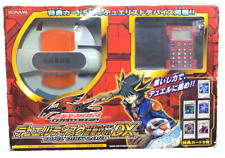 Yu-Gi-Oh Duel Disk YUSEI ver 5ds Launcher DX 2010 Trading Card Game Japan USED picture