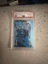 KITH MARVEL X-MEN 1992 BEAST BLUE AUTHENTIC- PSA CARD  1/50 1 Out Of 50 picture