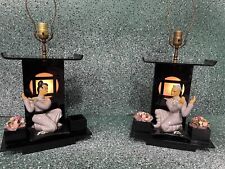 Matched pair vintage Moss Lucite lamps picture