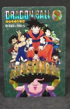 ☆Valuable☆ DRAGON BALL VISUAL ADVENTURE MADE IN JAPAN No.256 picture