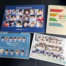 Kansai Johnny'S Jr. Calendar Set picture