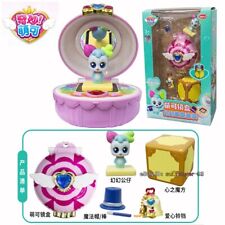 Catch Teenieping Teenie Heart Wing Magic Compact Game DREAMPING Music Box Series picture