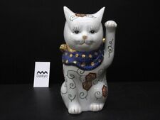 ZA108 Japanese Beckoning Maneki Cat -IMARI- Left Hand Lucky Waving Porcelain picture