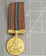 British Suez Canal Medal To Mark Service In The Canal Zone 1945 - 1957 Miniature picture
