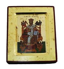 Greek Russian Orthodox Handmade Wooden Icon Christ Great Archpriest 12.5x10cm picture