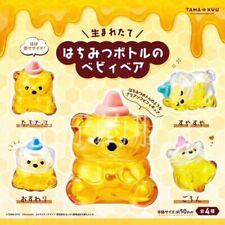 TAMA KYU honey bottle baby bear 4 pcs/set Gashapon toys picture
