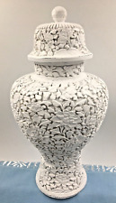 Vintage Intricately Carved Flowers ~ Plaster? Over Metal White Ginger Jar picture