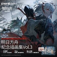 Arknights Official Art Book Vol.3 with SP Card Illustration IN STOCK picture