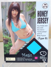2009 Juicy Honey 11 Megu Fujiura Meguri Jersey Type D 52/120 picture
