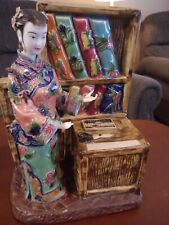 Oriental Woman/Sewing Station Figurine picture