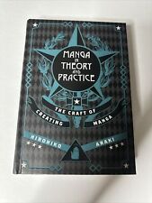 Manga in Theory and Practice: The Craft of Creating Manga - VERY GOOD picture