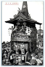 c1940's The Gionmatsuri Yasaka Shrine Festival Patron Kyoto Japan Postcard picture