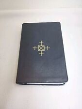 Student Study Bible LEATHER PUBLISHED BY CROSSWAY Trutone picture